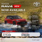 Toyota RAV4 (Eswatini) Special Offer