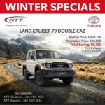Toyota Land Cruiser 79 Double Cab (Eswatini) Special Offer